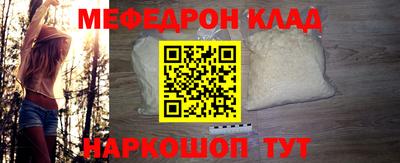 героин Донской