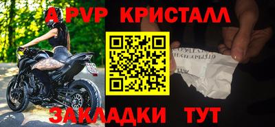 героин Донской