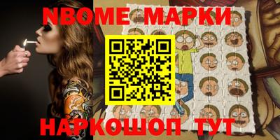 героин Донской