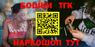 альфа пвп Донецк