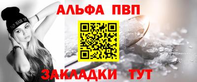 героин Донской
