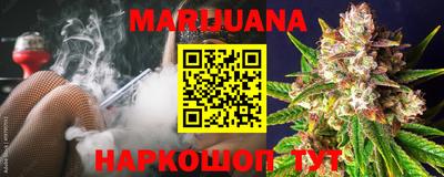 альфа пвп Донецк