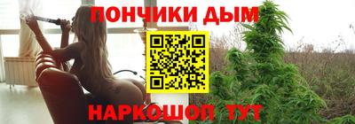 героин Донской