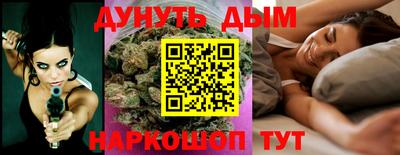 альфа пвп Донецк