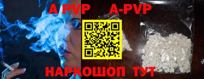 героин Донской