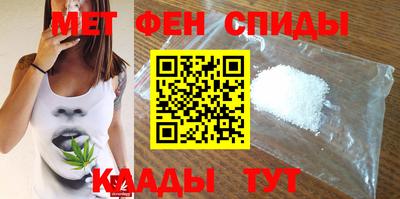 героин Донской