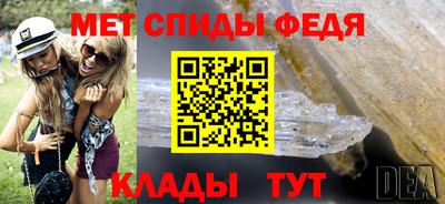 героин Донской