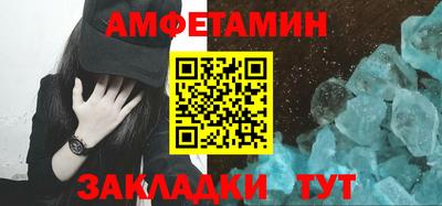 героин Донской