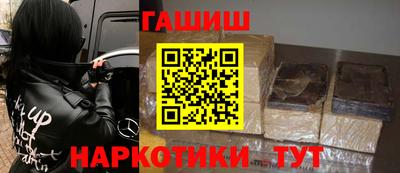 героин Донской