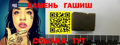 героин Донской