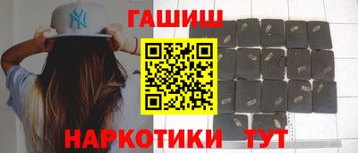героин Донской