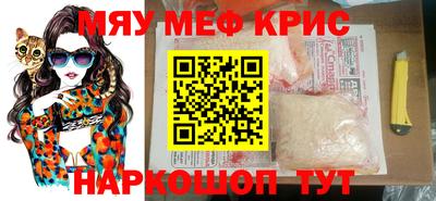 героин Донской