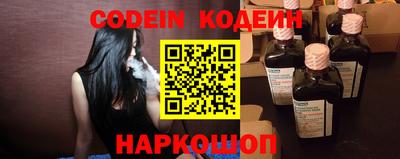 прущий лед Чапаевск
